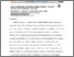 [thumbnail of 1504968_Griffiths.pdf]