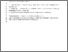 [thumbnail of 1520431_Cooper.pdf]