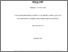 [thumbnail of Katie Lee 2021.pdf]