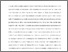 [thumbnail of 1524832_Banerjee.pdf]