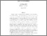 [thumbnail of 1561018_Klingelhofer.pdf]