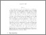 [thumbnail of 1561027_Klingelhofer.pdf]