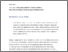 [thumbnail of 1562812_Toft.pdf]