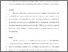 [thumbnail of 1565724_Barnett.pdf]
