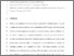 [thumbnail of 1568218_Sher.pdf]