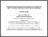 [thumbnail of ELEFTHERIOS NOMIKOS 2021.pdf]