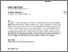 [thumbnail of 1597573_Newton.pdf]