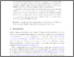 [thumbnail of 1601312_Kian.pdf]