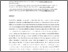 [thumbnail of 1597606_Kunchamboo.pdf]
