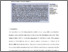 [thumbnail of 1623581_Griffiths.pdf]