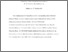 [thumbnail of 1628169_Kunchamboo.pdf]