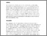 [thumbnail of 1517768_Vaughan_Williams.pdf]