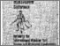[thumbnail of 1640479_Al-Habaibeh.pdf]