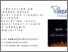 [thumbnail of 1751180_Dom.pdf]