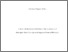 [thumbnail of Emmanuel Ferguson Aikins THESIS final.pdf]