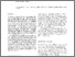 [thumbnail of 199138_8343 Liang Publisher PID199138.pdf]