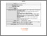 [thumbnail of 1835974_Kaburu.pdf]
