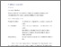 [thumbnail of 1777431_Paechter.pdf]