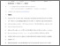 [thumbnail of 1869133_Brookes.pdf]