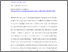 [thumbnail of 1865582_Cerella.pdf]