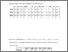 [thumbnail of 1916023_Hubbard_Supp_1.pdf]