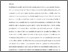 [thumbnail of 2190521_Griffiths.pdf]