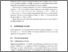 [thumbnail of 2209837_Castillo_Supp_1.pdf]