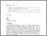 [thumbnail of 2245439_Allen.pdf]