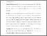 [thumbnail of 2334782_Wang.pdf]