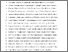 [thumbnail of 2334155_Bates.pdf]