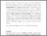 [thumbnail of 214888_Knowledge-sharing, control, compliance and symbolic violence (pre-print).pdf]