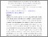 [thumbnail of 2340763_Ying.pdf]