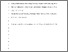 [thumbnail of 2375724_Christian.pdf]