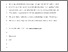 [thumbnail of 2395855_Price.pdf]