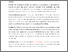[thumbnail of 2391155_Agag.pdf]