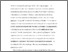 [thumbnail of 185011_2721 Hayes Postprint.pdf]