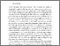 [thumbnail of 2435856_Braber.pdf]