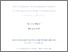 [thumbnail of Maier_Supp_2_Research_Narratives.pdf]