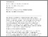 [thumbnail of 2464697_Stacey.pdf]