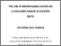 [thumbnail of Katie Perham 2025.pdf]