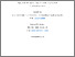 [thumbnail of 2466912_Renwick.pdf]