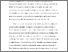 [thumbnail of 2501288_Siwale.pdf]
