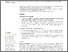 [thumbnail of 2547427_Cooper.pdf]