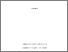 [thumbnail of Erin Gibson 2025.pdf]