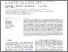 [thumbnail of 2553052_Griffiths.pdf]