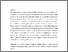 [thumbnail of 2570845_Palermo.pdf]