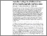 [thumbnail of 2576287_Kawaguchi.pdf]