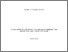 [thumbnail of 203971_Karmela Economopoulou Dissertation.pdf]