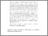 [thumbnail of 204987_8056 Hall Postprint.pdf]