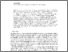 [thumbnail of 205929_8187 Atkins Publisher.pdf]